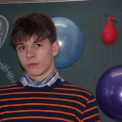 Шуш