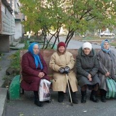Склероз