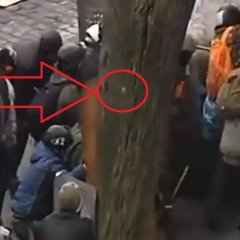 снайп