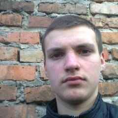 тихо