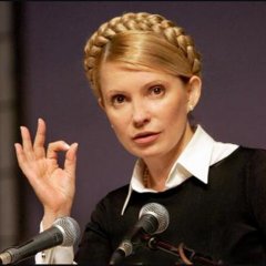 Тимошенко