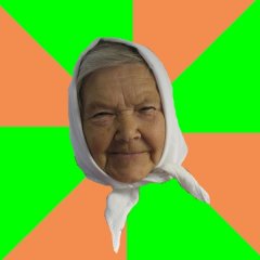 Типичная бабушка