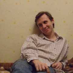 Типичный Димас