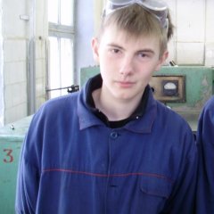 типичный калым