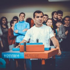 Типикал РМ