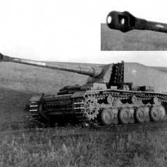Тт