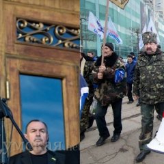 тухлое сало