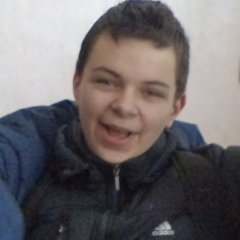 устик