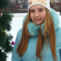 вар