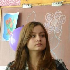 вася
