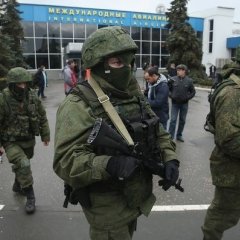 Виблядки