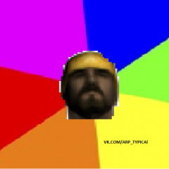 Vkcomarptypical