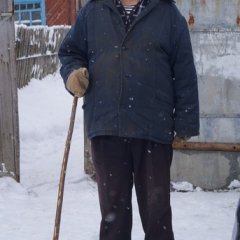 ву
