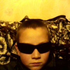 вув
