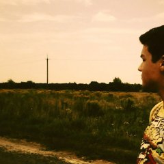 вв