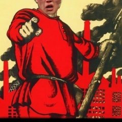 ы