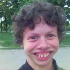 я тебя люблю