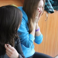 ыы