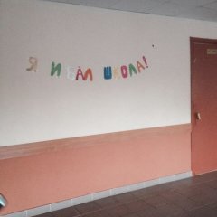 запили свой мем 