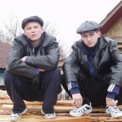 злой гопник