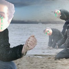 1212
