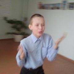 Аа зачем