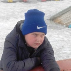 АПАСНОСТЬ