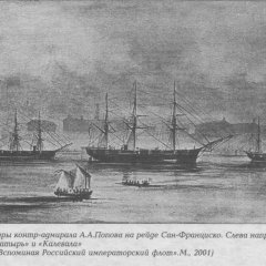 аспрве