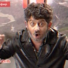 атвича