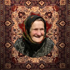 баба нюра