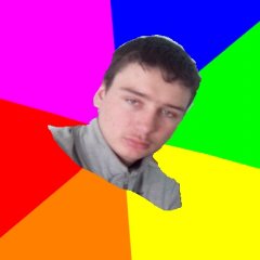 брутальный димка