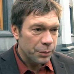 Царев