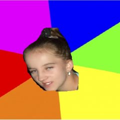 чотка мала