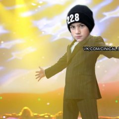Циничный школьник шаблон 2