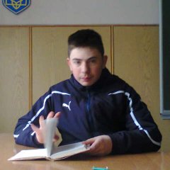 добрик