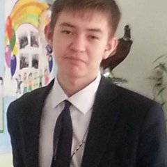 эээ