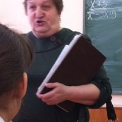 ГП