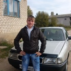 гром