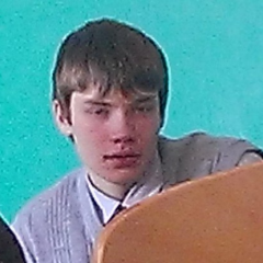 ХУйня
