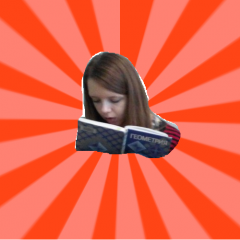 ири