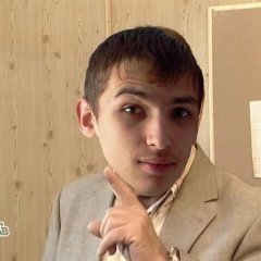 каневский