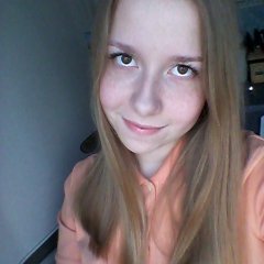 кенгл