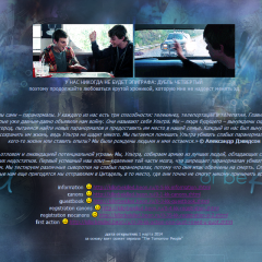 кил о би килд