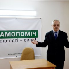кир