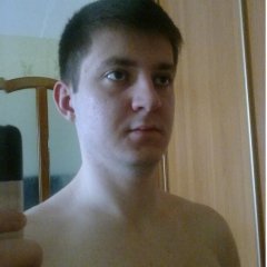 Костик