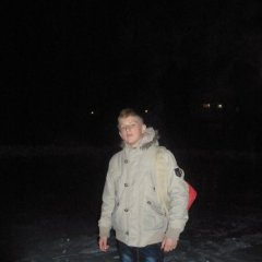 крюша