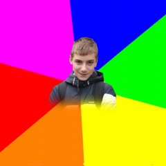 Лукьян