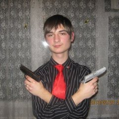Мафия