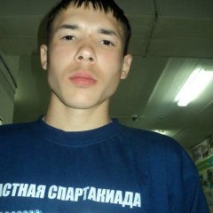 МАЛАЙ