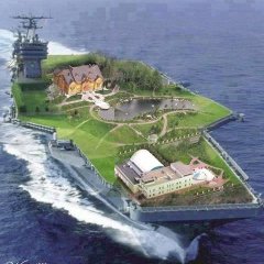 Межиносец
